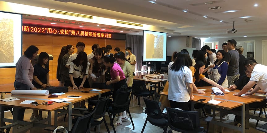 網(wǎng)萌集訓營